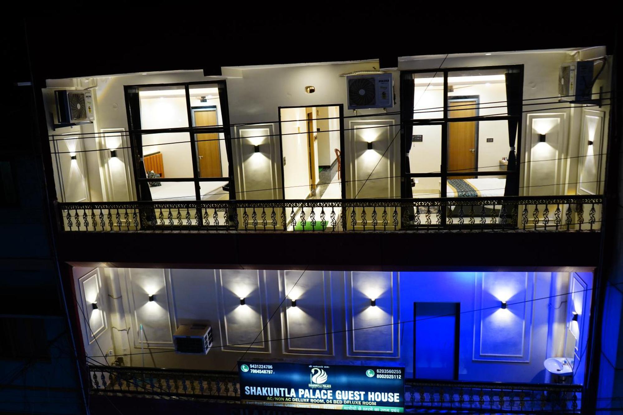Hotel Shakuntla Palace - 400 Meters Away From Vishnu Pad Temple 7 Mins Walk Гая Екстериор снимка